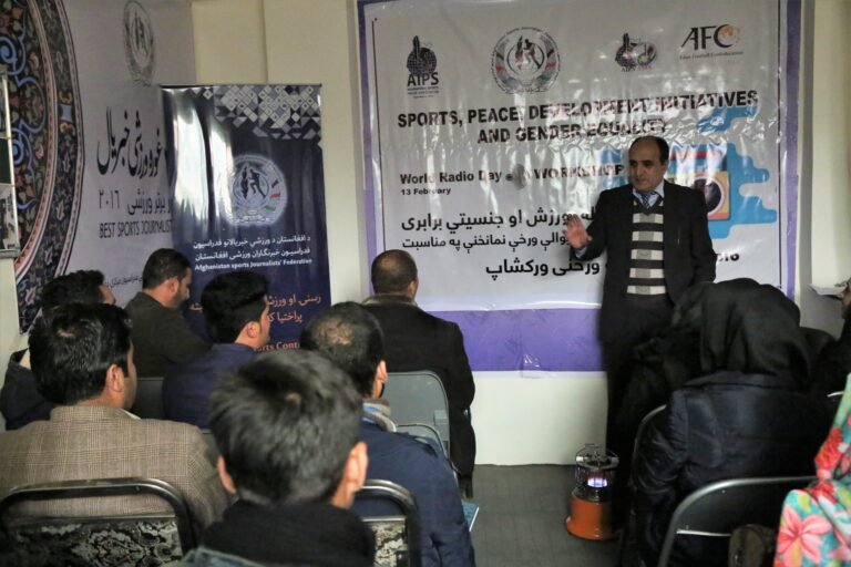 د ASJF د فعالیتونو انځور 9